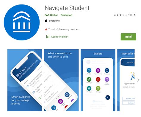 Navigate myStudentSystem .